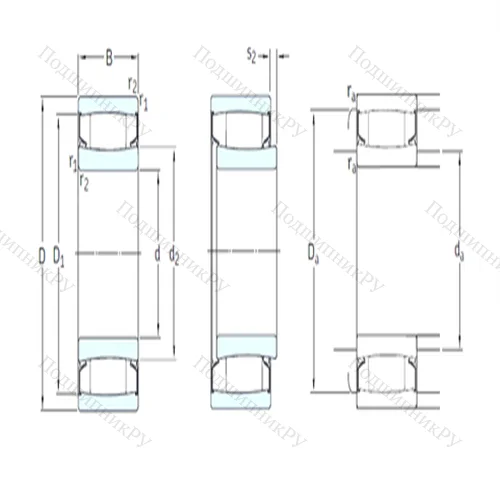 Подшипник роликовый тороидальный C 4130-2CS 5V/GEM 9