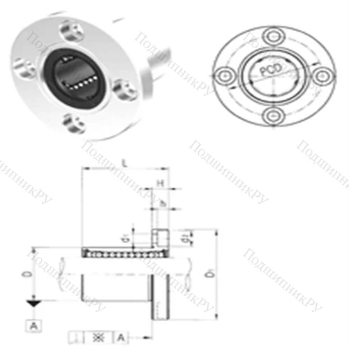 Подшипник шариковый линейный LMEF 50UU