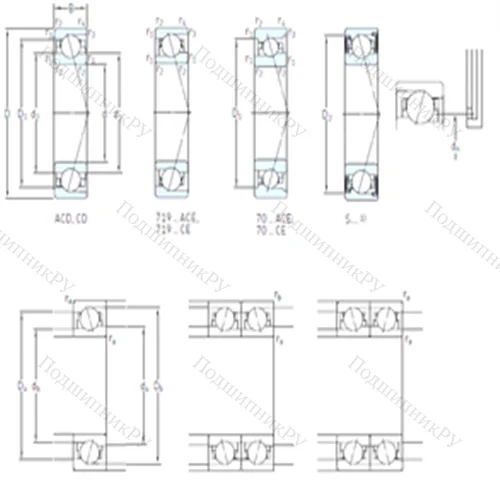 Подшипник шариковый радиально-упорный S 7024 CD/P 4A