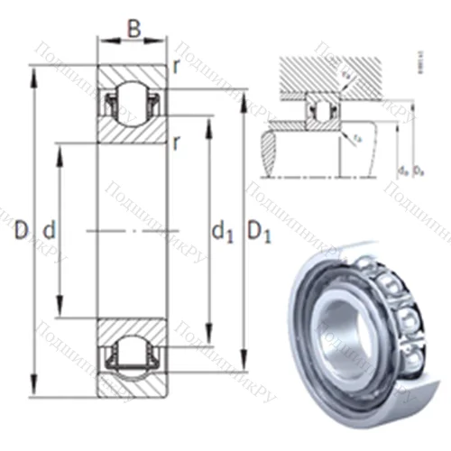 Подшипник с шариковыми роликами (ball roller) радиальный BXRE 203